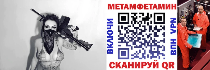 где найти наркотики  Комсомольск  Amphetamine Premium 