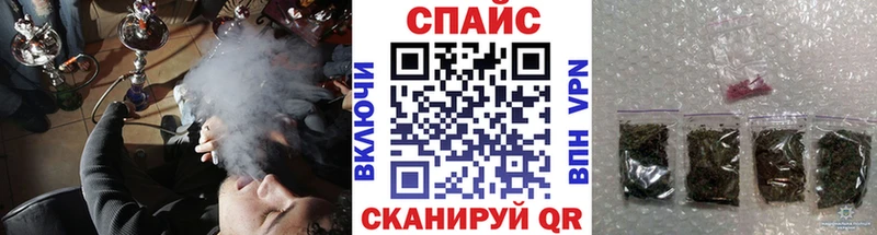 Бутират буратино  OMG зеркало  Комсомольск 
