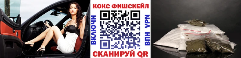 Cocaine Боливия  наркошоп  Комсомольск 