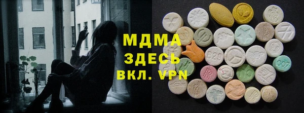 марки nbome Алексеевка