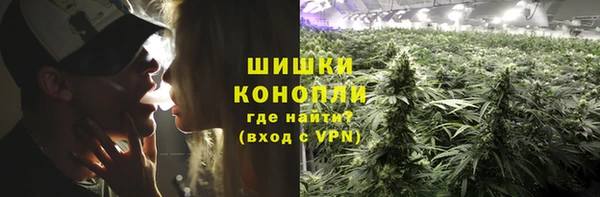 синтетический гашиш Алзамай