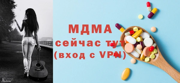 сатива Алексин