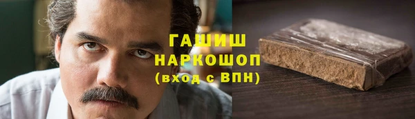 сатива Алексин