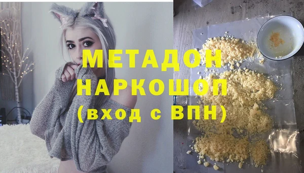 синтетический гашиш Алзамай