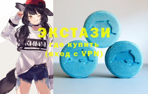 синтетический гашиш Алзамай