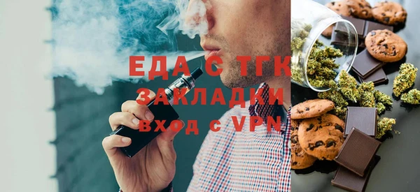 синтетический гашиш Алзамай