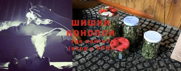 марки nbome Алексеевка