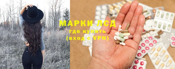 сатива Алексин